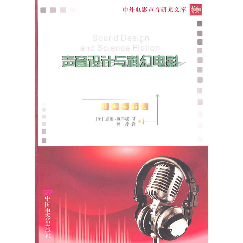 ���O(sh��)Ӌ�c�ƻ��Ӱ