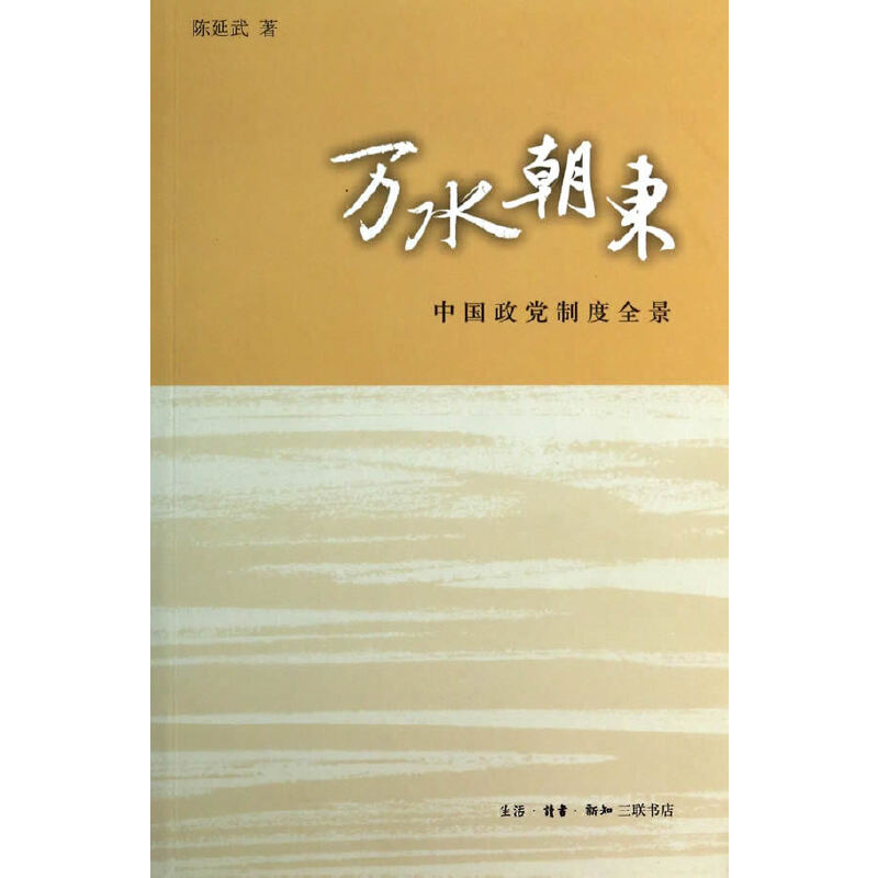 �f(w��n)ˮ���|