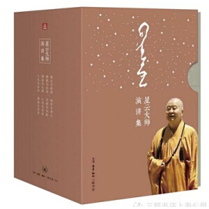 ���ƴ����v�� ��ȫ8��(c��)��