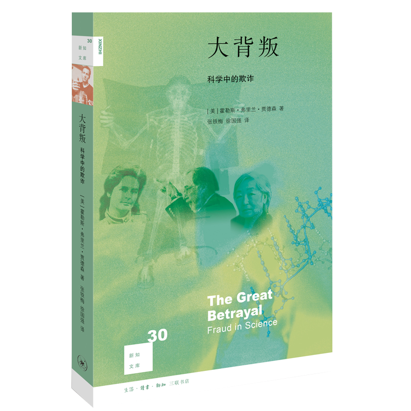 ��֪�Ď�30�����ѣ��ƌW�е����p