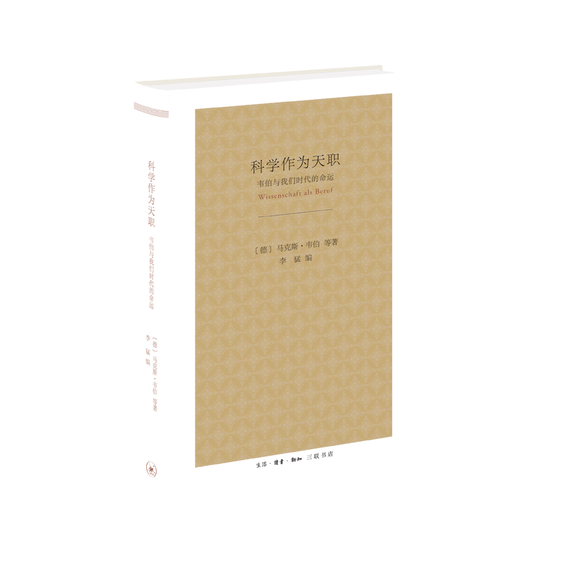 �ƌW(xu��)���������f���c�҂��r(sh��)�������\(y��n)