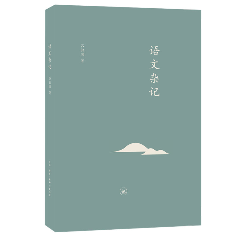 �Z(y��)���sӛ�����b��