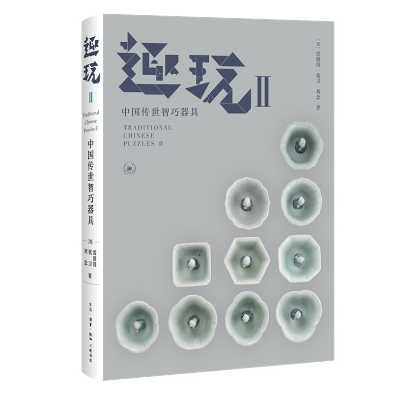 Ȥ����Ї�(gu��)������������