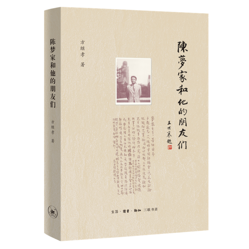 ꐉ��Һ��������т�