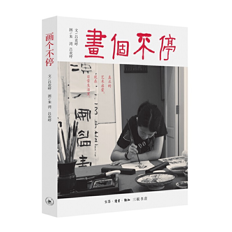 ����(g��)��ͣ��Ӱ푺���һ����ˇ�g(sh��)����