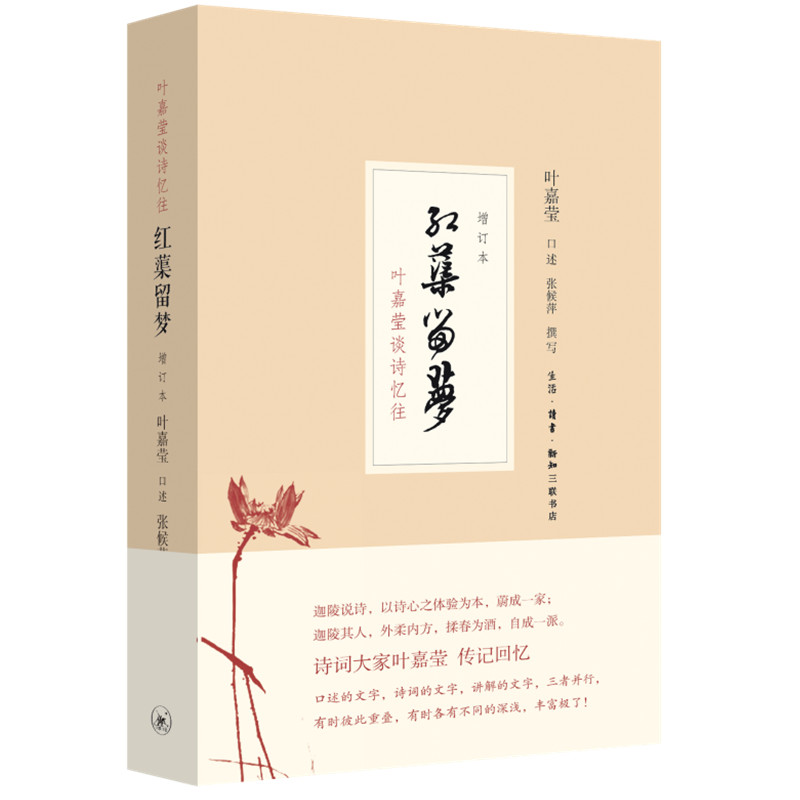 �tޡ���(m��ng)����ӆ����