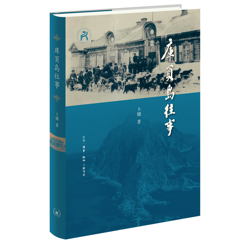 ��퓍u����