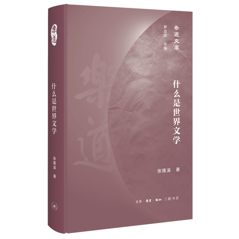 �����Ď졤ʲô�������ČW(xu��)