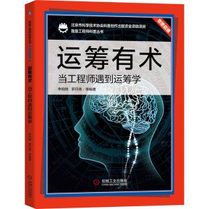 �\�I���g(sh��)�������̎������\�I�W