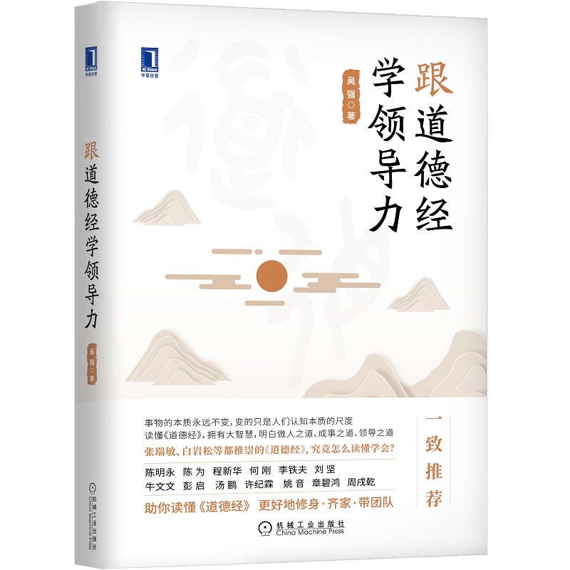 �����½�(j��ng)�W�I(l��ng)����