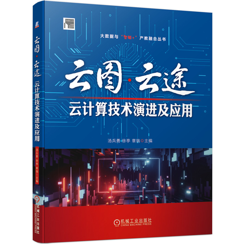 �ƈD����;����Ӌ�㼼�g(sh��)���M����(y��ng)��