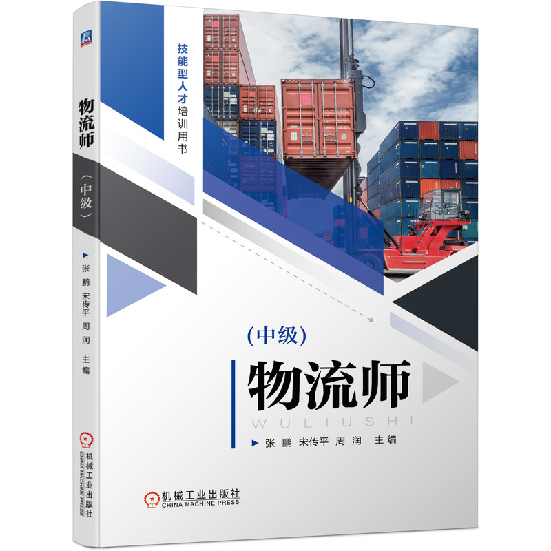 ���������м���