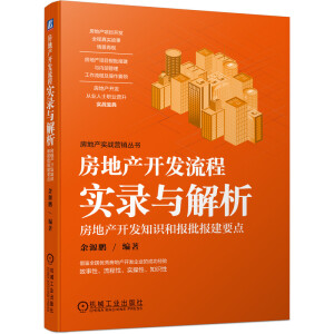 ���خa(ch��n)�_�l(f��)���̌���c���� ���خa(ch��n)�_�l(f��)֪�R�͈�����Ҫ�c