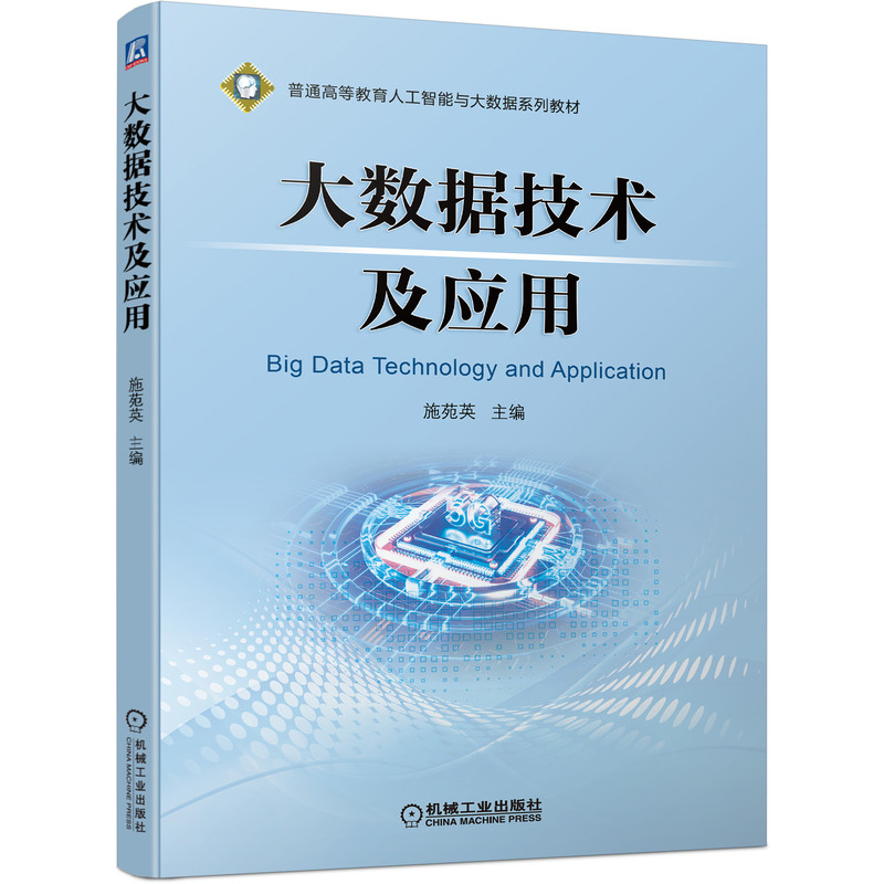 ��(sh��)��(j��)���g(sh��)����(y��ng)��