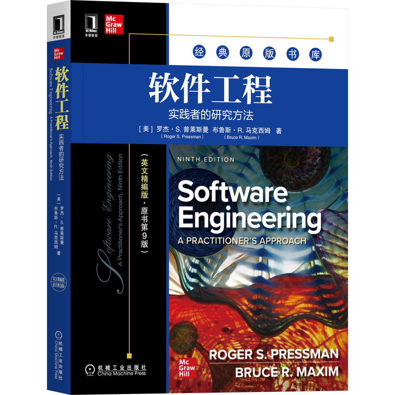 ܛ�����̣����`�ߵ��о�������Ӣ�ľ����桤ԭ����9�棩