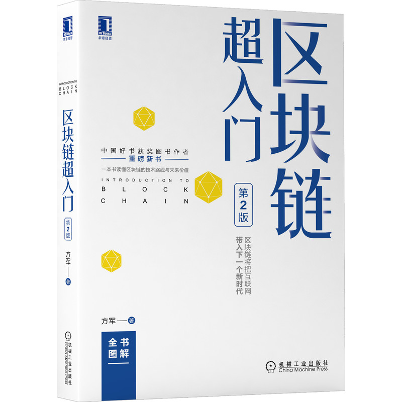 �^(q��)�K朳����T(m��n) ��2��