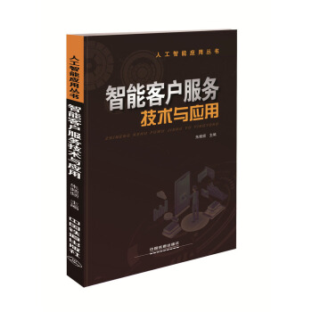 ���ܿ͑����ռ��g�c����