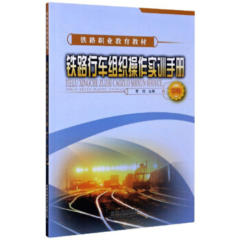 �F·��܇�M��������Ӗ�փԣ��Ќ���/�F·�I(y��)�����̲�