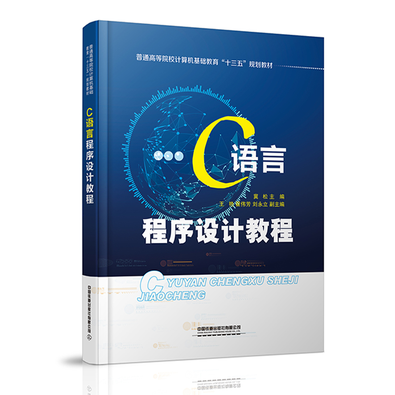 C�Z(y��)�Գ����O(sh��)Ӌ(j��)�̳�