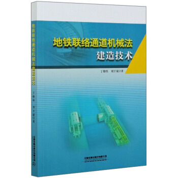 ���F(li��n)�j(lu��)ͨ���C(j��)е�����켼�g(sh��)