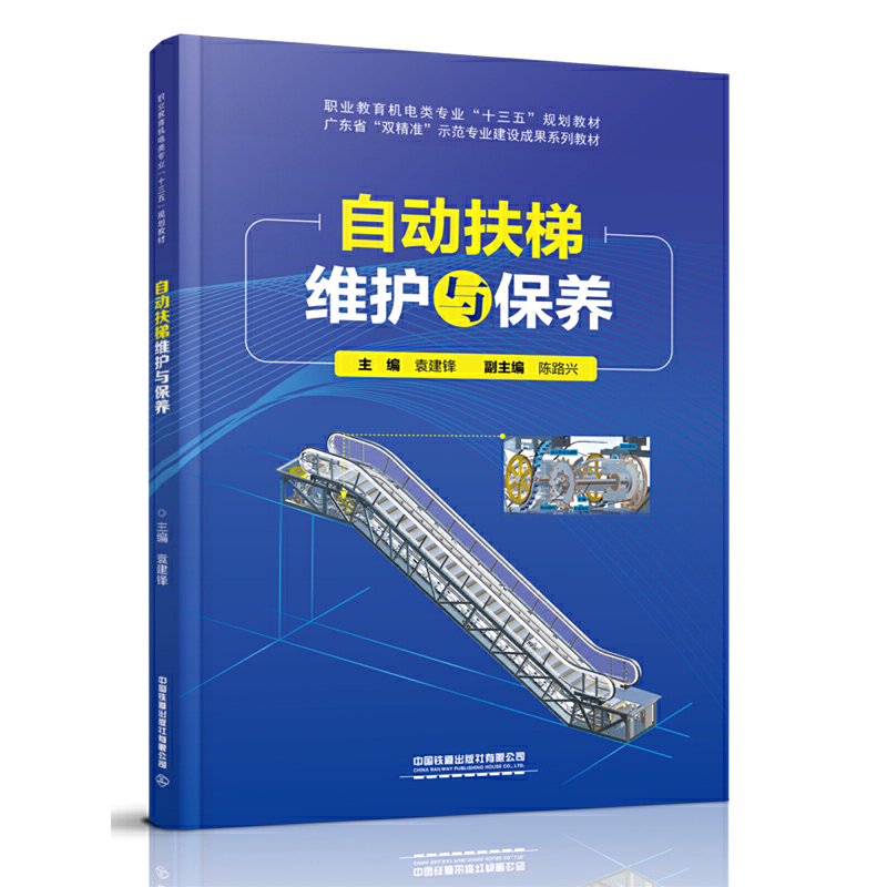 �Ԅӷ��ݾS�o�c���B(y��ng)