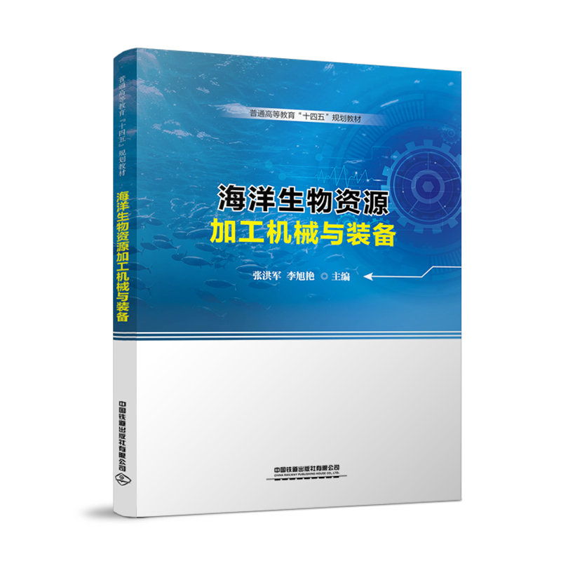 ���������YԴ�ӹ��Cе�c�b��