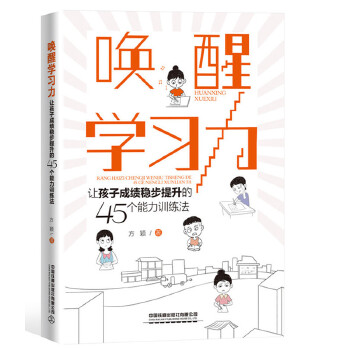  ���ьW(xu��)��(x��)������׌���ӳɿ�(j��)��(w��n)��������45��(g��)����Ӗ(x��n)����