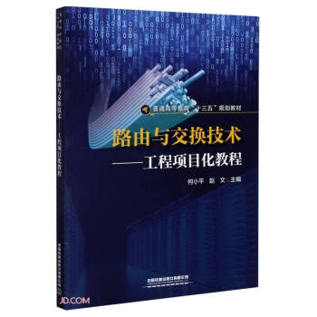 ·���c���Q���g(sh��)--�����Ŀ���̳�(��ͨ�ߵȽ���ʮ����Ҏ(gu��)���̲�)