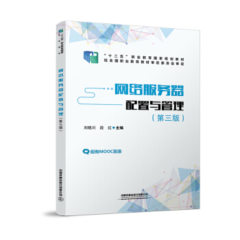 �W�j�����������c�����������棩