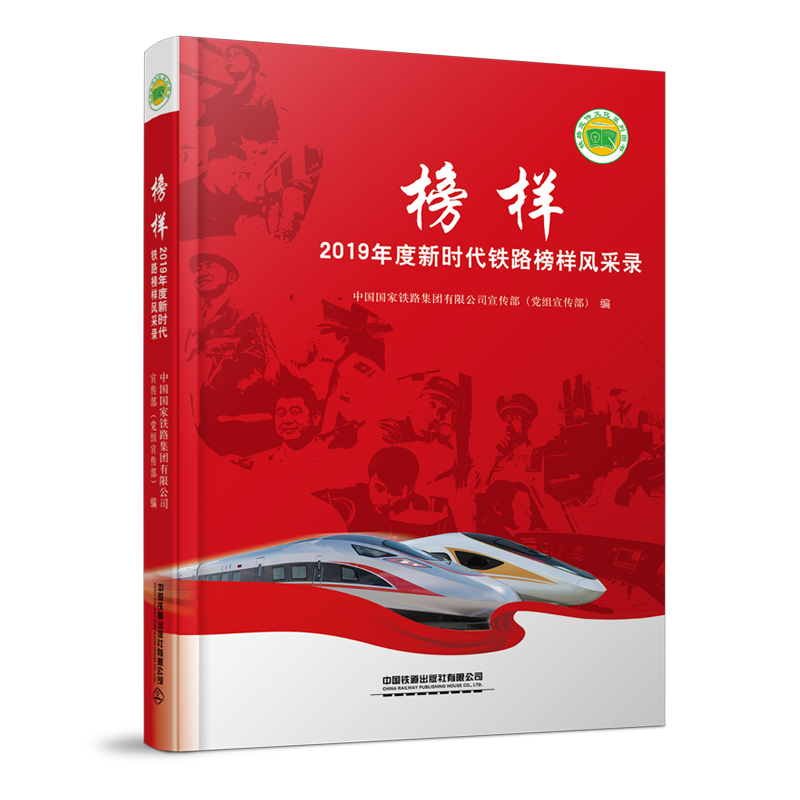 ��ӡ���2019����r���F·����L(f��ng)���