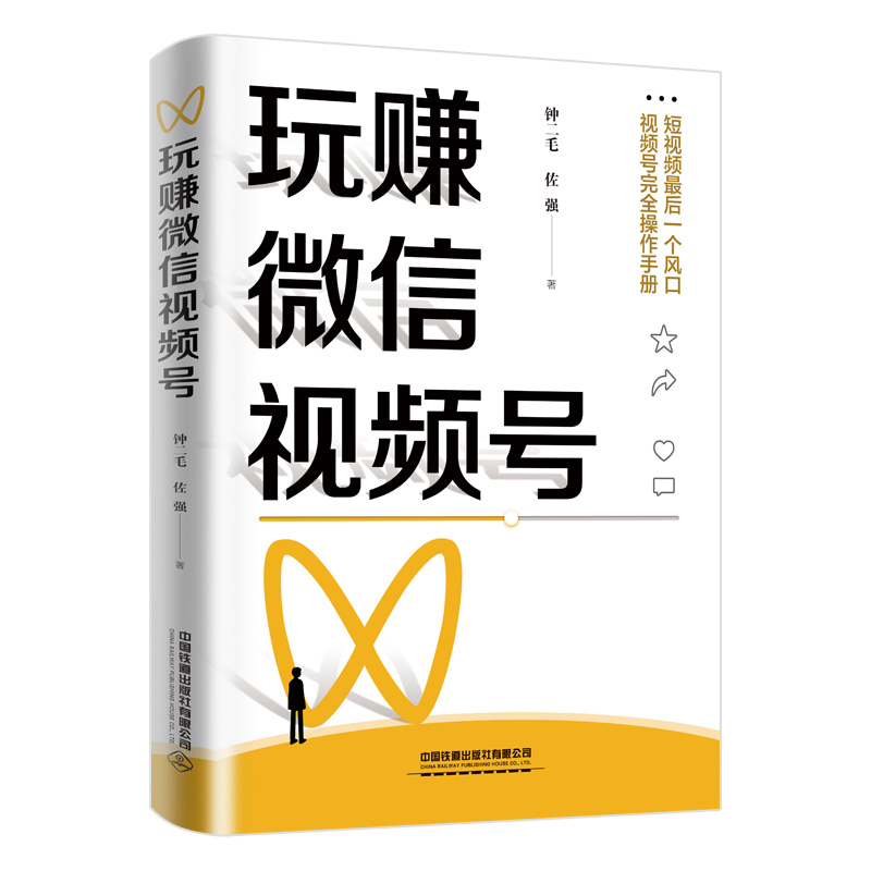 ��ٍ΢��ҕ�l̖(h��o)