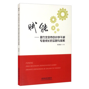 �x�ܡ���������������С�W(xu��)�ɲ����I(y��)���L�Č��`�c̽��