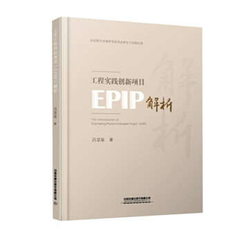 ���̌��`��(chu��ng)���Ŀ����(��)