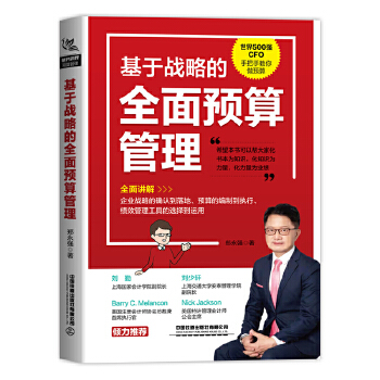  ���ڑ�(zh��n)�Ե�ȫ���A�����