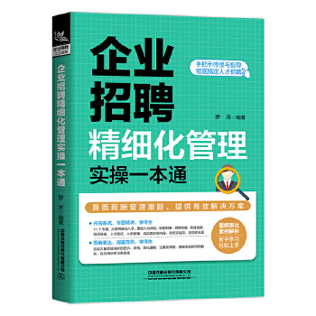  ��I(y��)��Ƹ����(x��)�����팍(sh��)��һ��ͨ