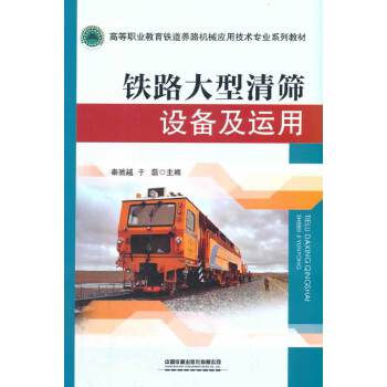  �F·������Y�O�估�\��