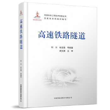  �����F·����