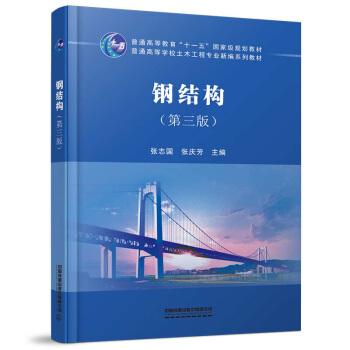 䓽Y(ji��)��(g��u)�������棩