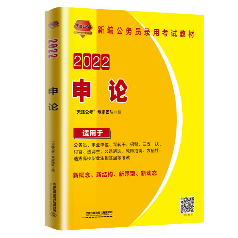 ����(w��)�T��ԇ�Õ�(sh��)2022����(w��)�T��ÿ�ԇ�̲���Փ