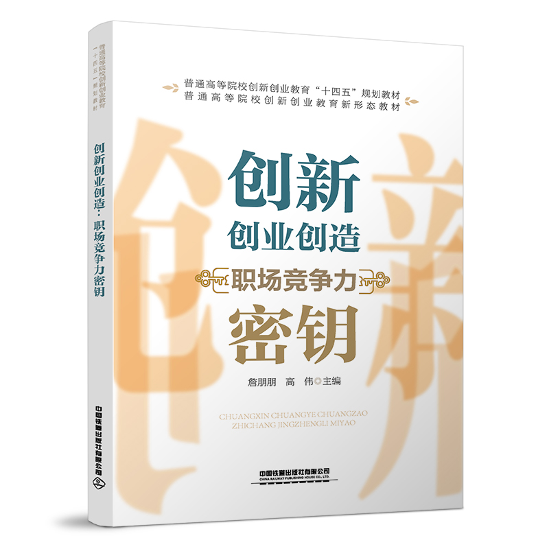 ��(chu��ng)��(chu��ng)�I(y��)��(chu��ng)�죺�����������