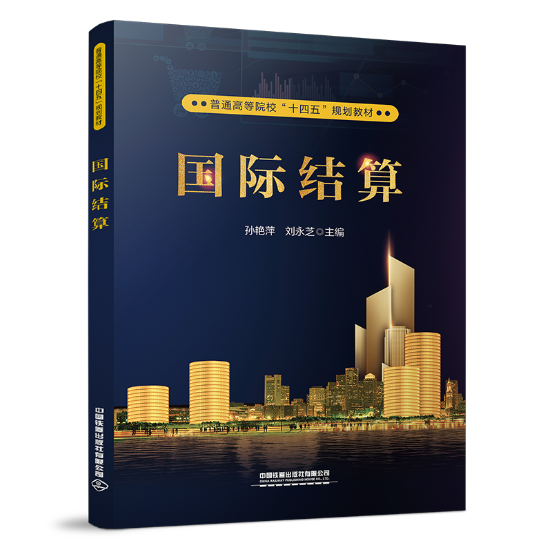 ���H�Y(ji��)��