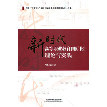  �r(sh��)���ߵ��I(y��)�������H����Փ�c��(sh��)�`