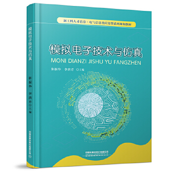  ģ�M��Ӽ��g(sh��)�c����