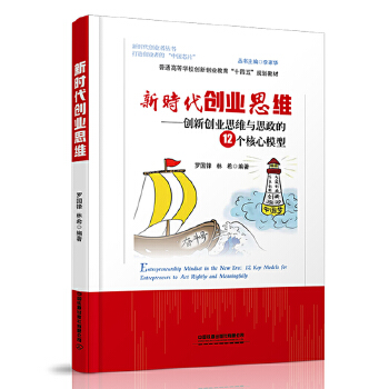  �r(sh��)����(chu��ng)�I(y��)˼�S