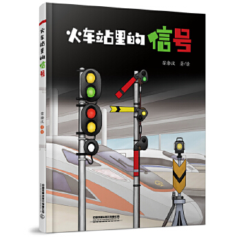  ��܇վ�����̖