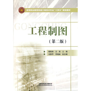  �����ƈD���ڶ��棩