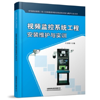  ҕ�l�O(ji��n)��ϵ�y(t��ng)���̰��b�S�o(h��)�c��(sh��)Ӗ(x��n)