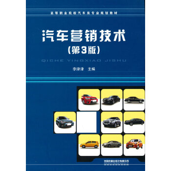  ��܇�I(y��ng)�N���g(sh��)����3�棩