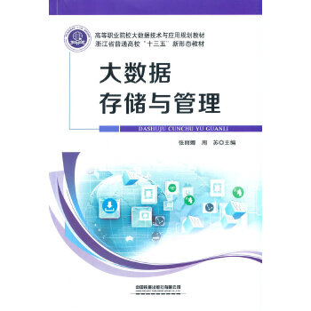  ��(sh��)��(j��)�惦�c����