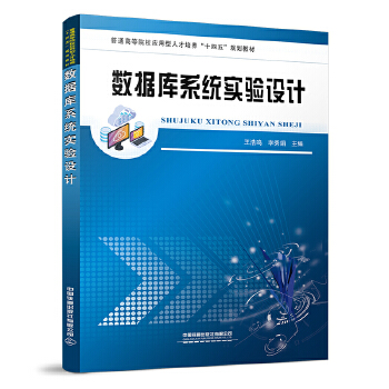  ��(sh��)��(j��)��ϵ�y(t��ng)����O(sh��)Ӌ